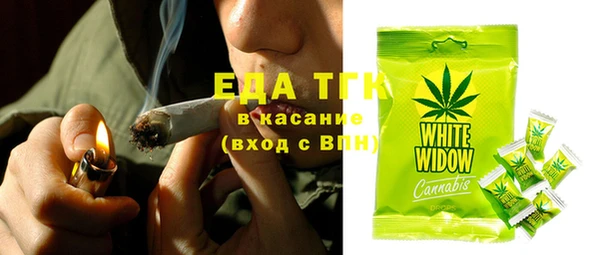 метадон Гусь-Хрустальный