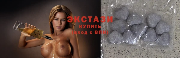 сатива Дмитриев