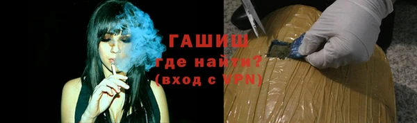 a pvp Дмитровск