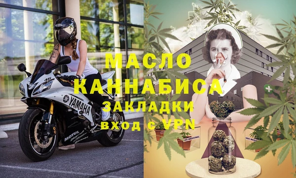 кокаин колумбия Усмань