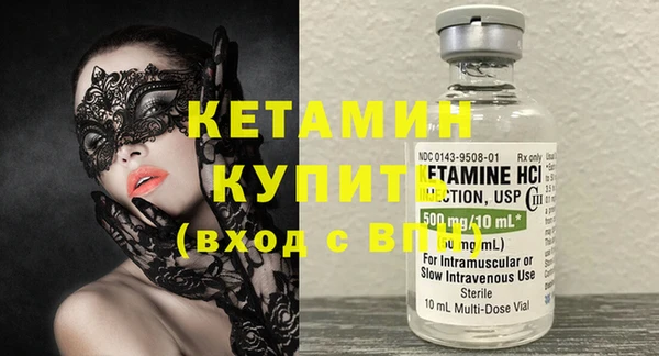 a pvp Дмитровск