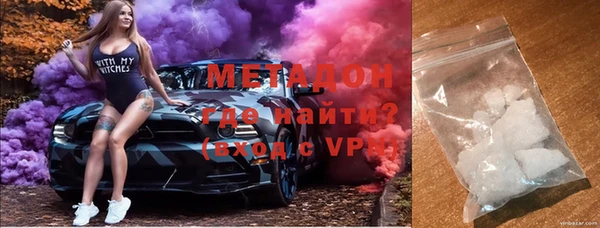 сатива Дмитриев