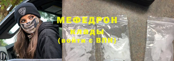 сатива Дмитриев