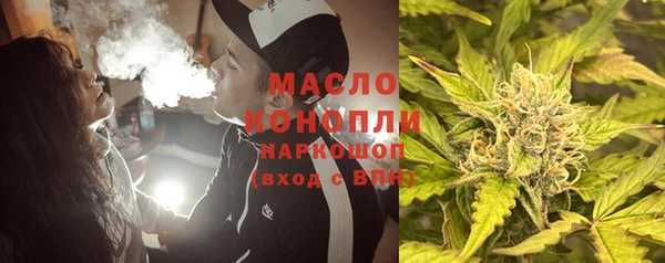 a pvp Дмитровск