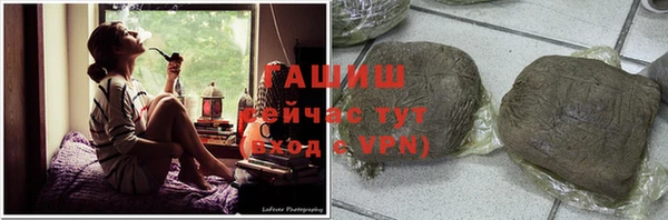 a pvp Дмитровск