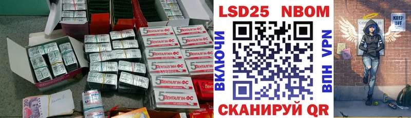Лсд 25 экстази ecstasy  сайты даркнета клад  Добрянка 