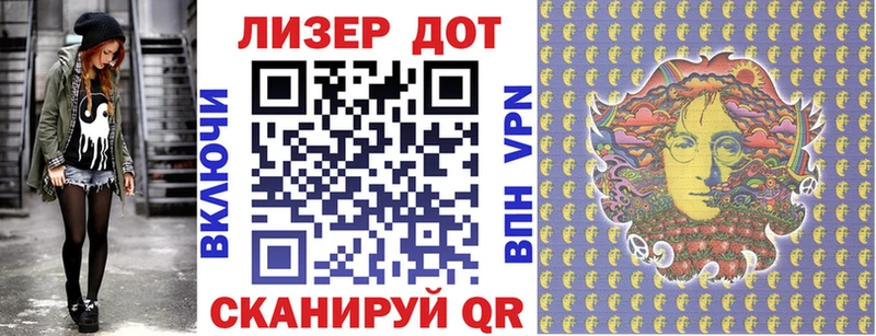 как найти закладки  Добрянка  Марки NBOMe 1500мкг 