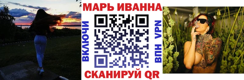 Шишки марихуана гибрид  цена наркотик  Добрянка 