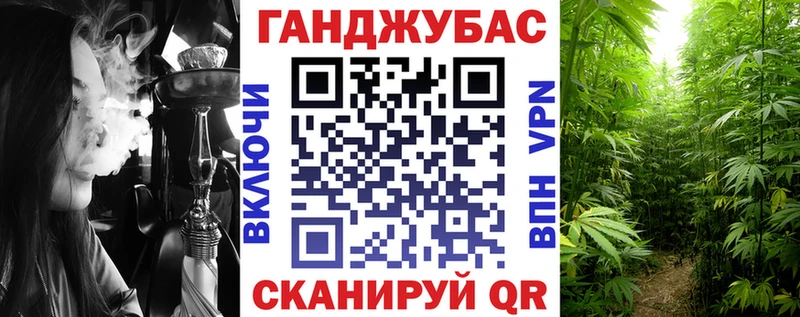 Конопля LSD WEED Добрянка